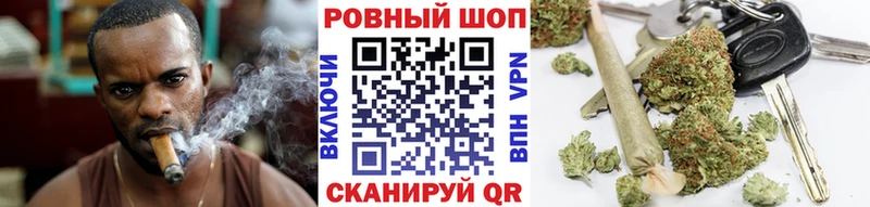 Наркошоп купить Псилоцибиновые грибы  МАРИХУАНА  Мефедрон  ГАШИШ  Арск