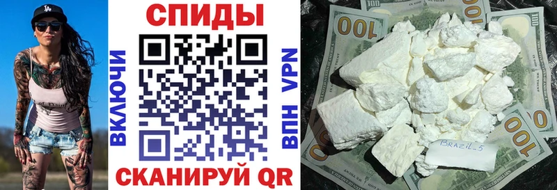 Купить Арск Amphetamine Premium
