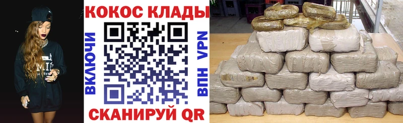 КОКАИН FishScale Арск