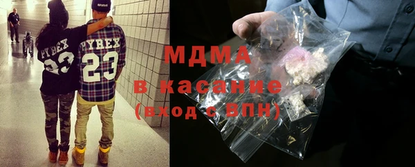 прущие грибы Лагань