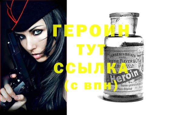 дистиллят марихуана Ладушкин