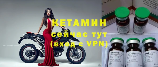 дистиллят марихуана Ладушкин