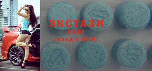 стаф Лабытнанги