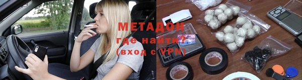 прущие грибы Лагань