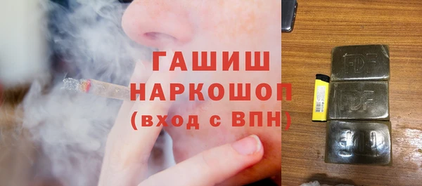 стаф Лабытнанги