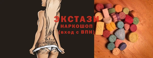 дистиллят марихуана Ладушкин