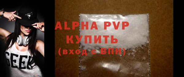 дистиллят марихуана Ладушкин