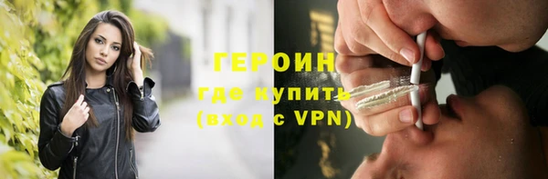 крисы Липки