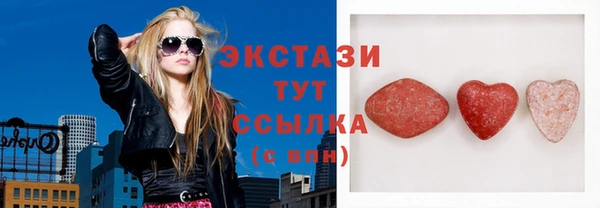 стаф Лабытнанги