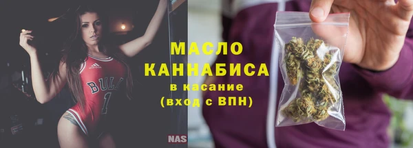 стаф Лабытнанги