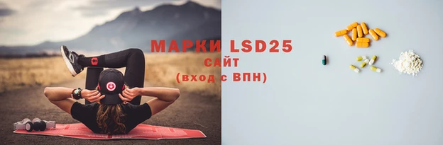 соль курить ск Лиски