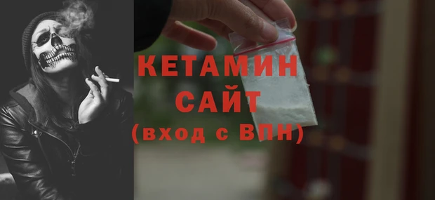 шишки Краснотурьинск