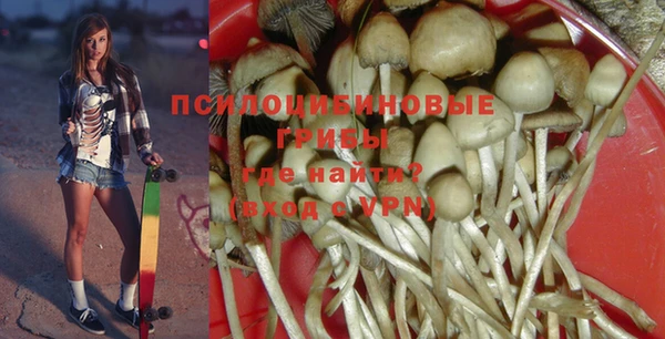 дистиллят марихуана Ладушкин