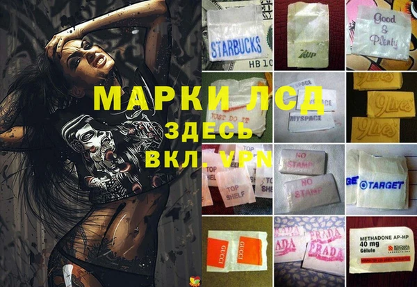 MDMA Лихославль