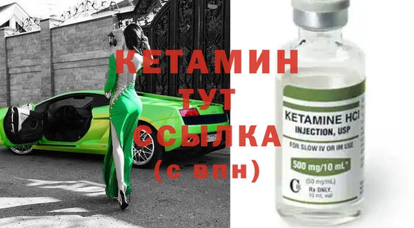 стаф Лабытнанги