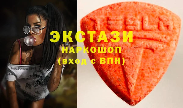 прущие грибы Лагань