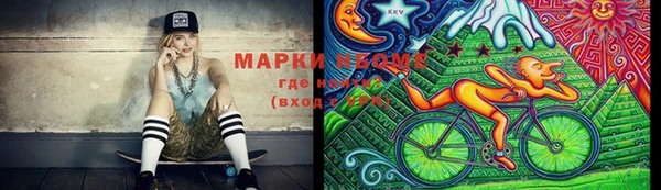 прущие грибы Лагань