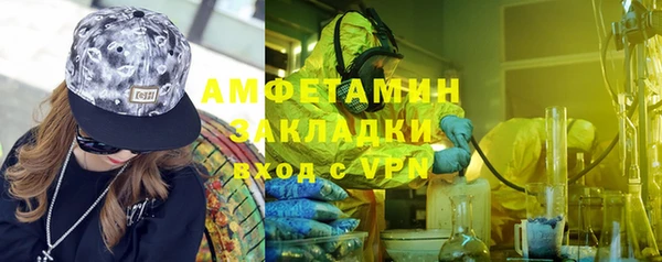 дистиллят марихуана Ладушкин