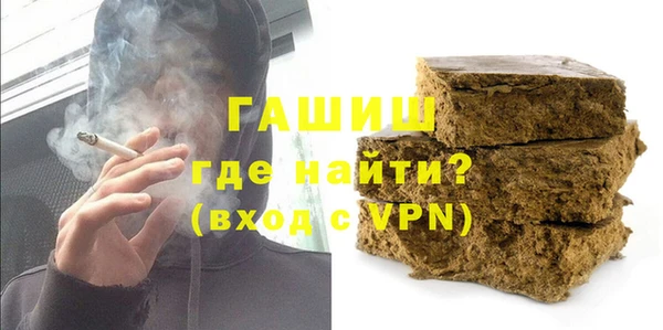 прущие грибы Лагань
