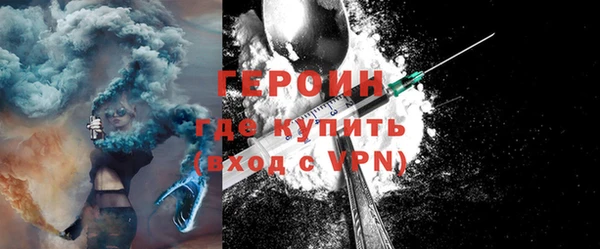 прущие грибы Лагань
